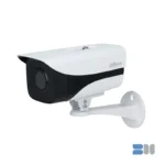 Dahua 4MP Outdoor IP Camera DH-I-HFW2439MP-AS-LED-B