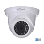 Dahua 2MP Fixed-Focal IP Camera DH-IPC-HDW1230S-S5