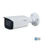 Dahua 2MP Outdoor IP Camera DH-IPC-HFW2231T-ZS-S2