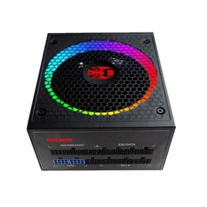 COOLMOON 850W RGB Modular Gaming Supply