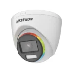 HIKVISION 2MP Multi-Line 40M Camera DS-2CE72DF8T-F