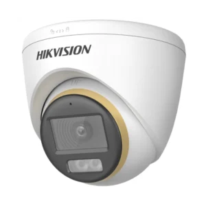 HIKVISION 2MP Gold-Line 40M Camera DS-2CE72DF3T-LFS