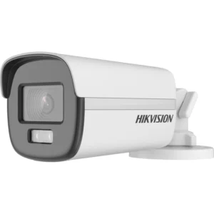 HIKVISION 2MP Silver-Line 40M Camera DS-2CE12DF0T-F