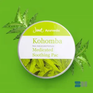 Janet Kohomba Medicated Soothing Pack 225ml