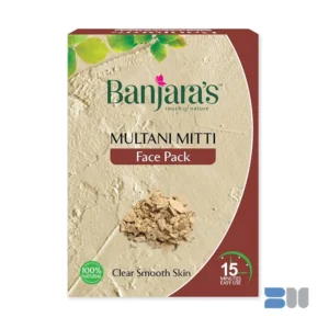 Multani Mitti Powder (Indian Clay Face Mask) 100g