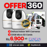 Dahua Indoor WIFI Cameras (2) + 32GB Micro SD Cards (2) Offer