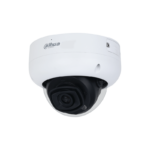 DAHUA DH-IPC-HDBW5442R-ASE 2.8mm 4MP 50M IR WIZMIND IP CAMERA(5y)