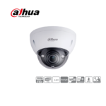 IP CAMERA - DAHUA  DH-IPC-HDBW5231EP-ZE 2MP WDR IR DOME