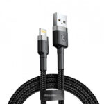 Baseus Cafule 2 Meter Nylon Braided Cable USB To Lightning QC3.0 1.5A – 6M