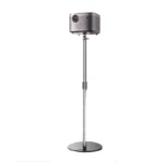 Ugreen Projector Floor Stand 1.2Meter Maximum LP368