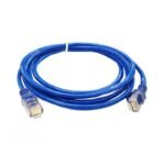 PATCH CABLE - NEASDON CAT5 2M