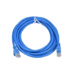PATCH CABLE - NEASDON CAT5 7M