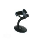 HANDHELD BARCODE SCANNER - ZONERICH  ZQ-LS6010  WITH STAND