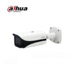 IP CAMERA - DAHUA  DH-IPC-HFW5241EP-Z5E 2MP WDR IR AI