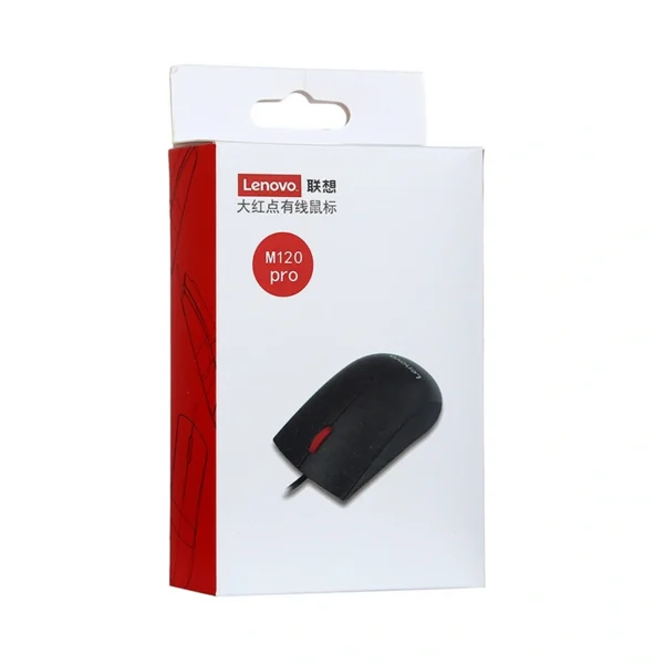 LENOVO M120 PRO WIRED MOUSE