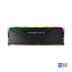 CORSAIR VENGEANCE RGB RS 8GB 3600MHZ DDR4 DIMM MEMORY CMG8GX4M1D3600C18