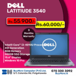 Dell Latitude 3540