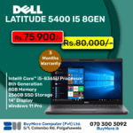Dell Latitude 5400 i5 8Gen